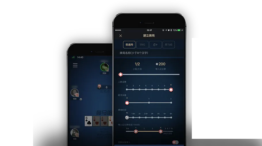 德扑圈俱乐部联系方式